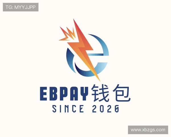 发现EBpay钱包